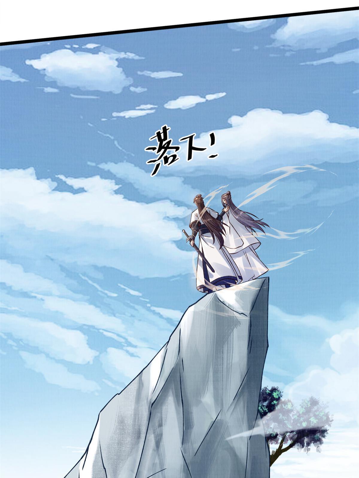 08 左右逢源95
