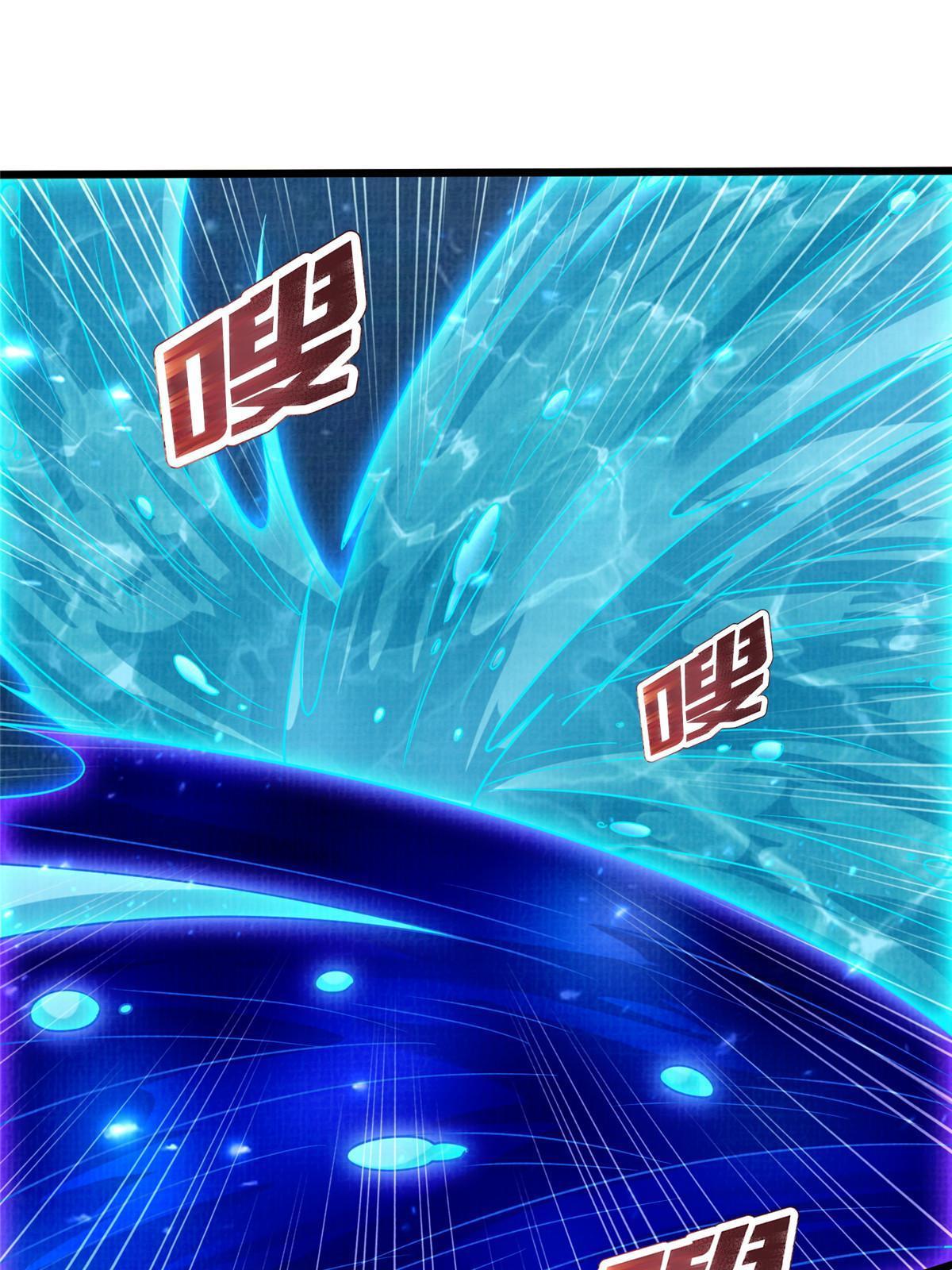 83 九气聚幽（上）17