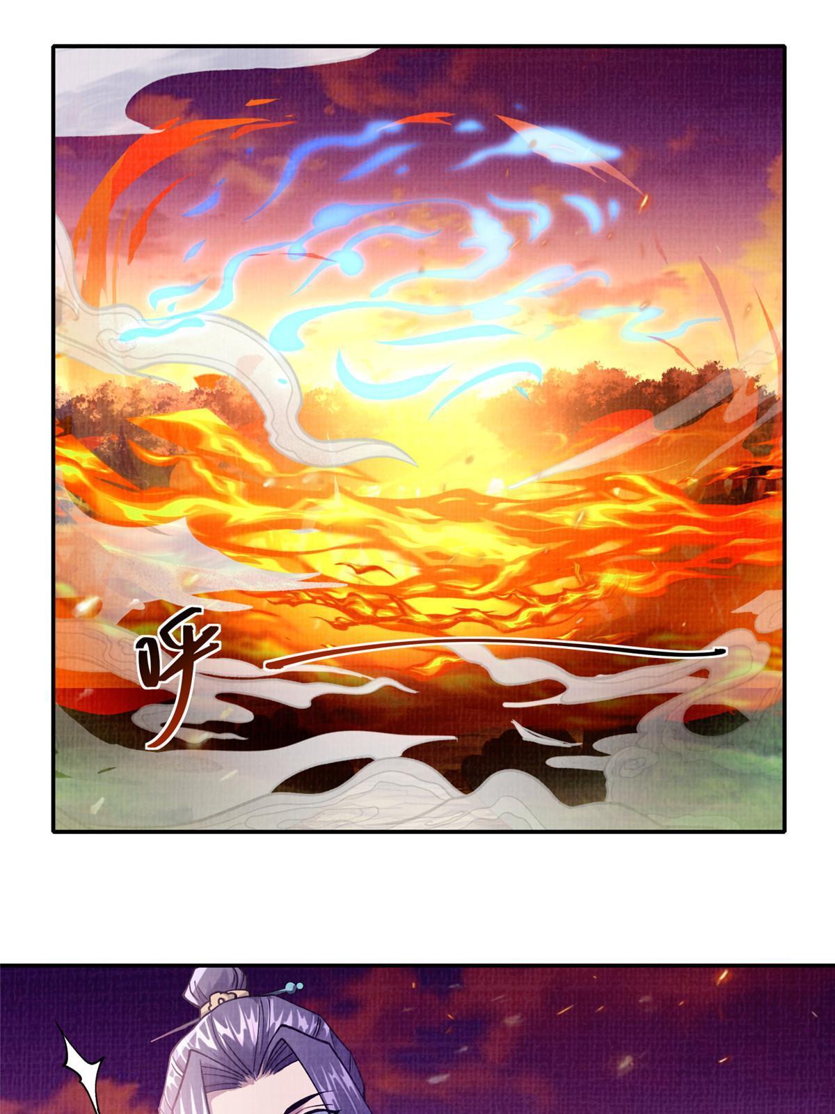 18 登门道歉21