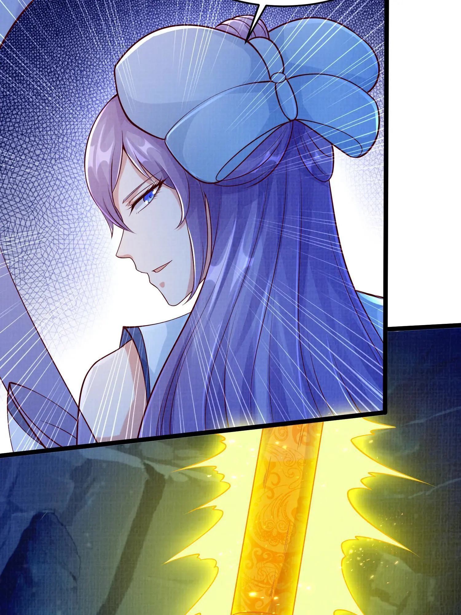 79 幽府魔藏104