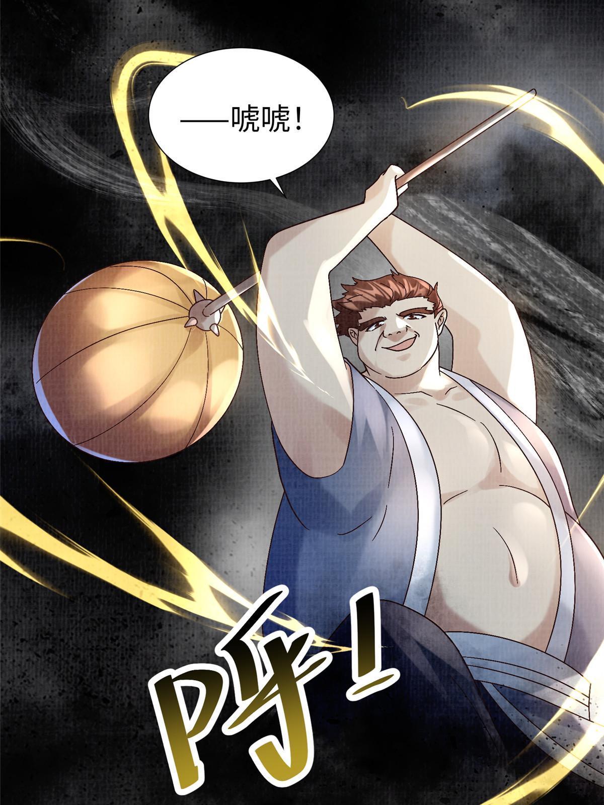 55 摄空飞幡35