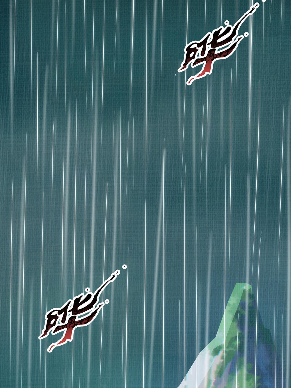 76  赴约五桐13