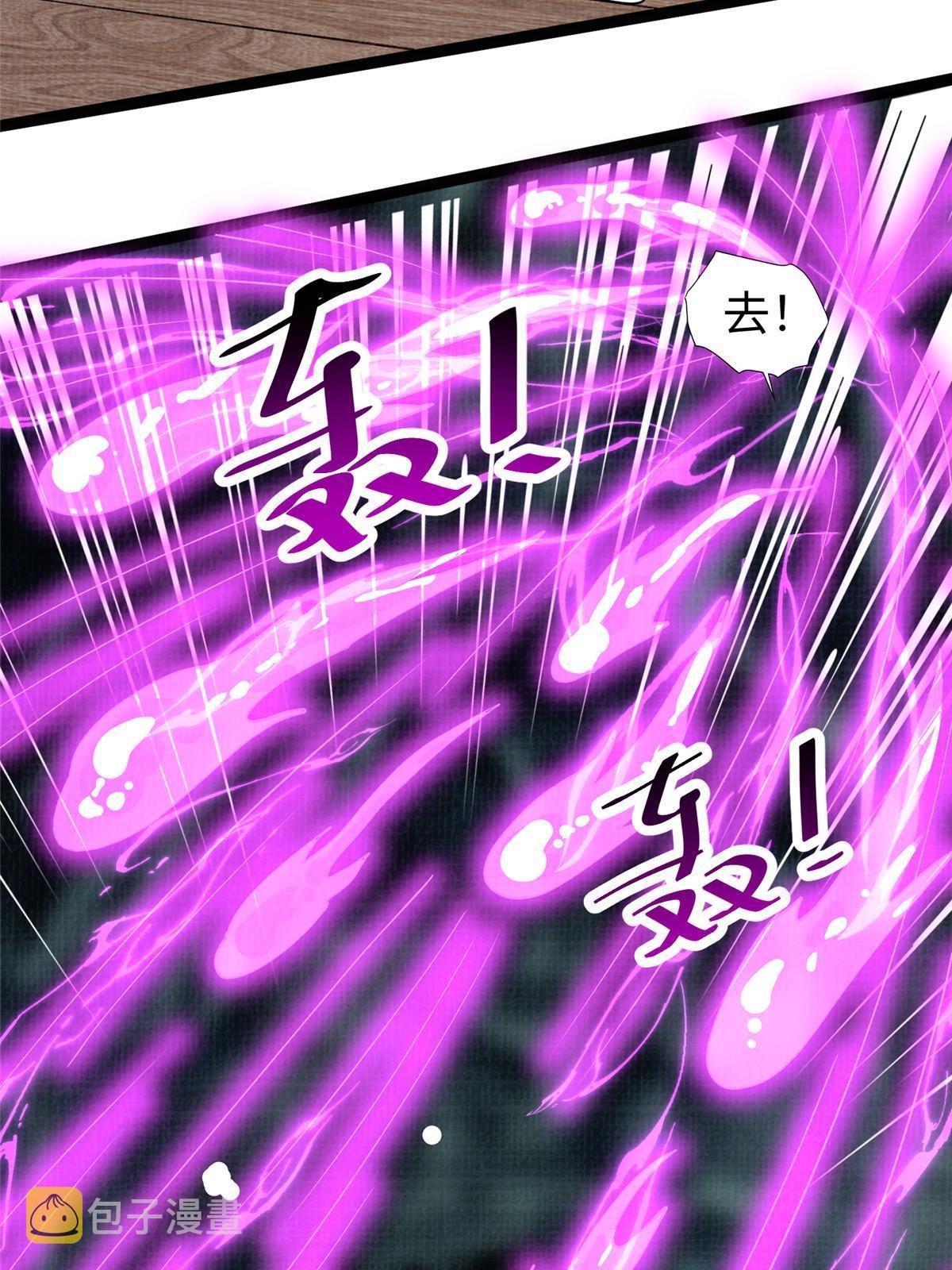 42 海眼突围（上）32