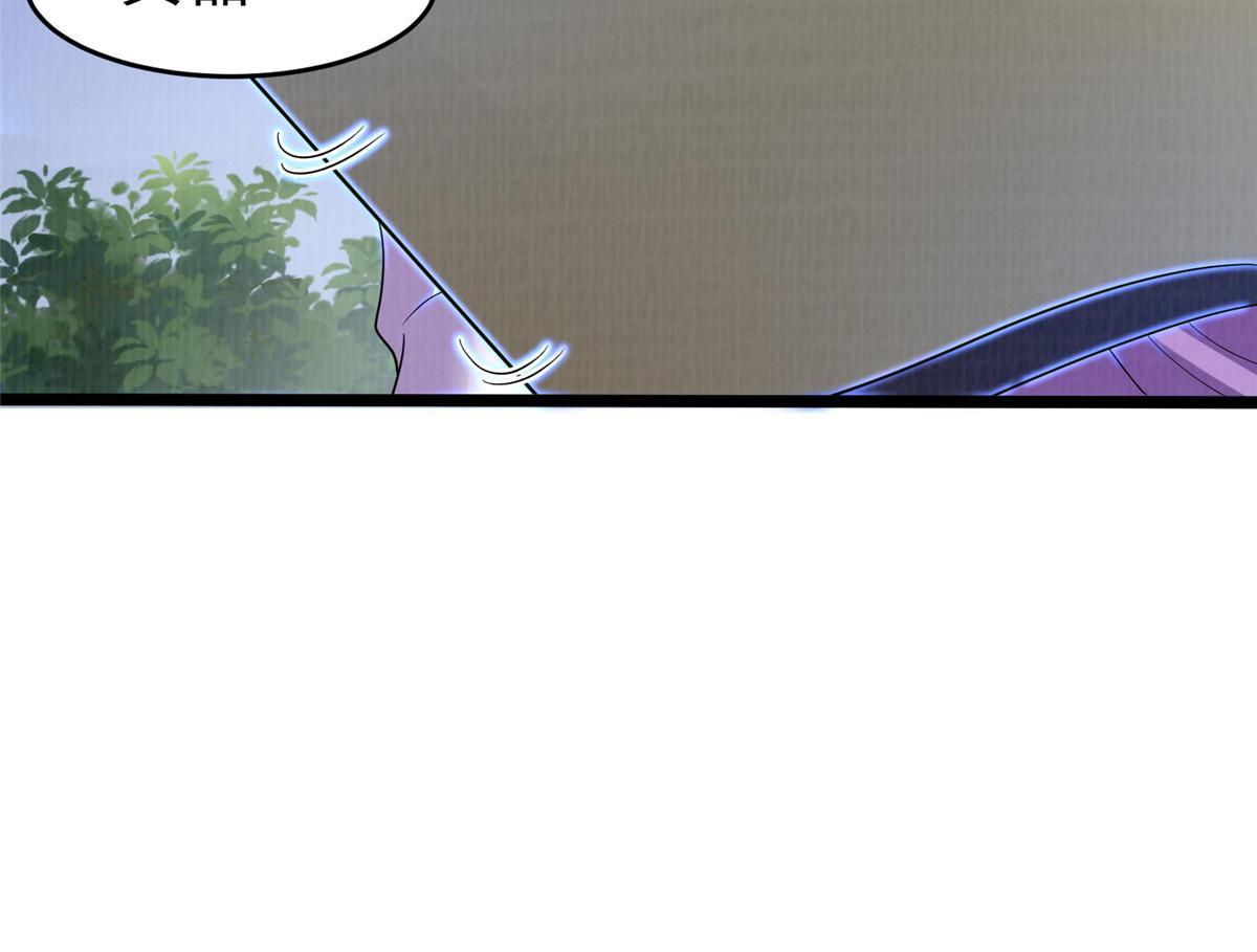 69 暂别溟沧27
