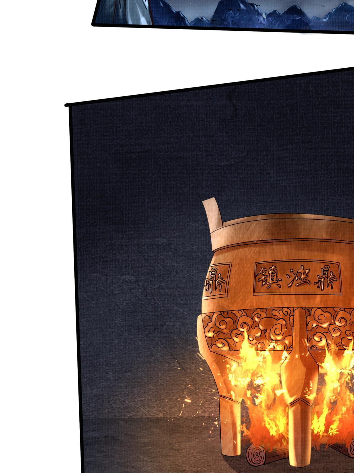 08 左右逢源63