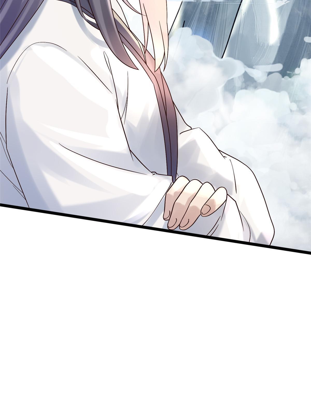 20 引君入瓮86