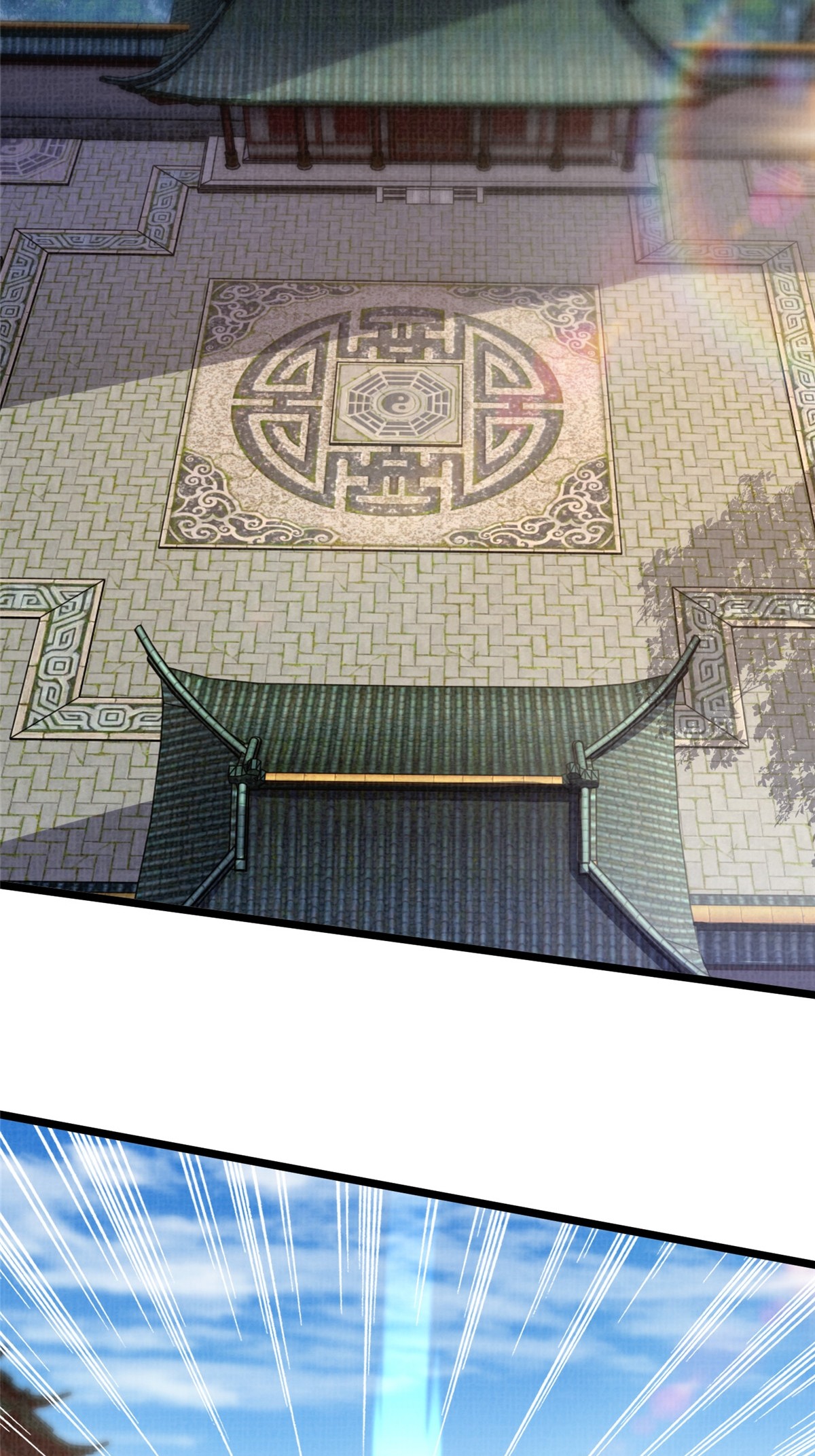 47 璎仙寻人43