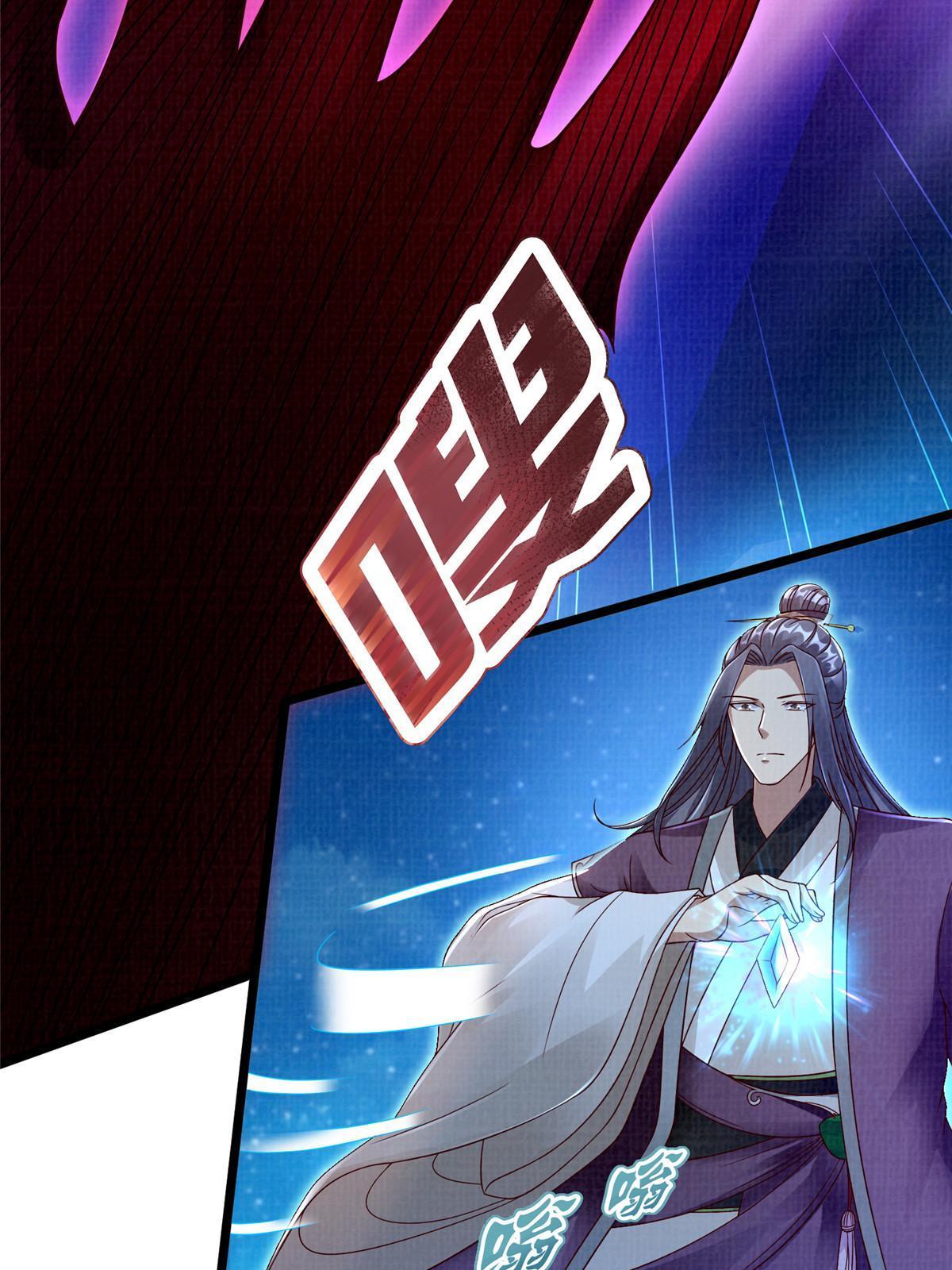 57 神梭被污69