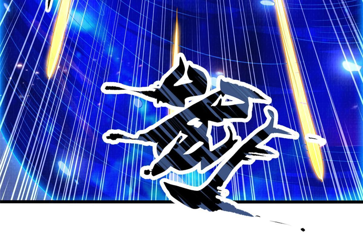 83 九气聚幽（上）23