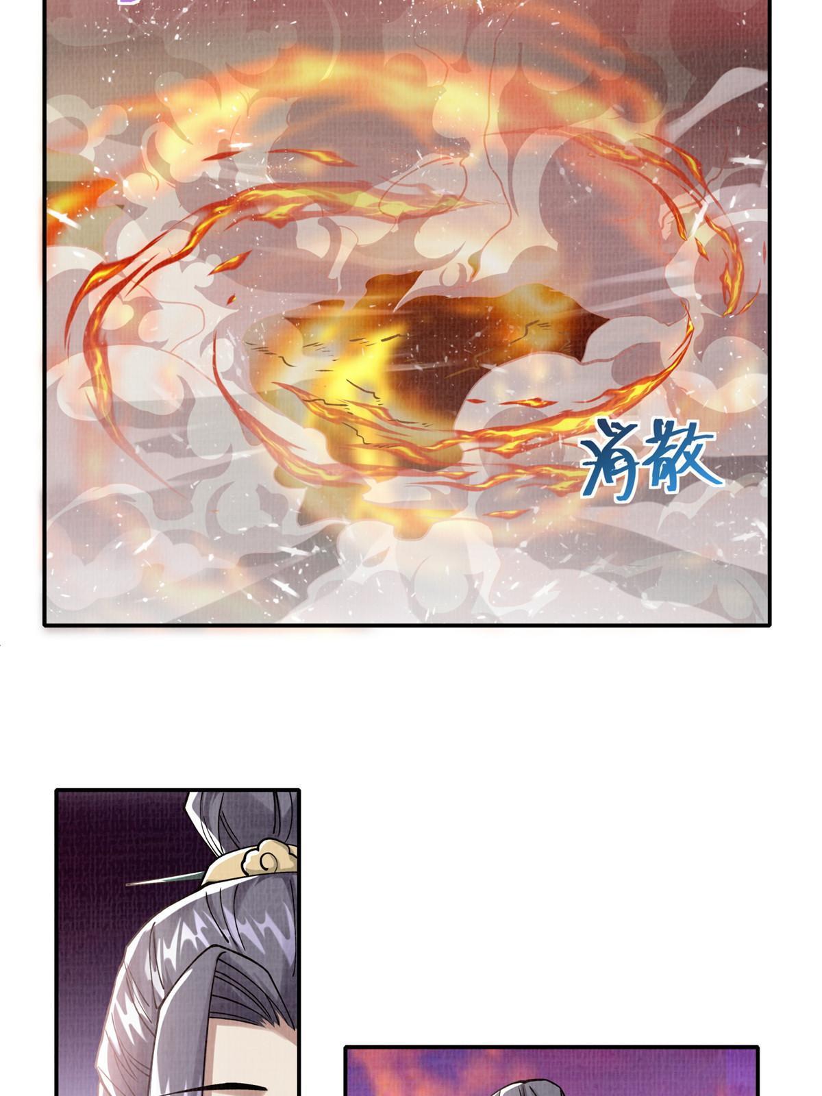 18 登门道歉16