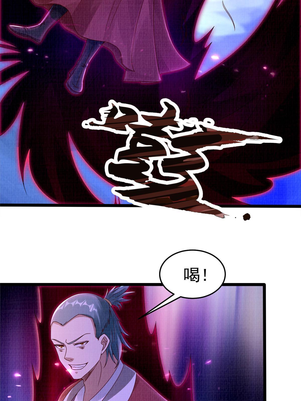 57 神梭被污59