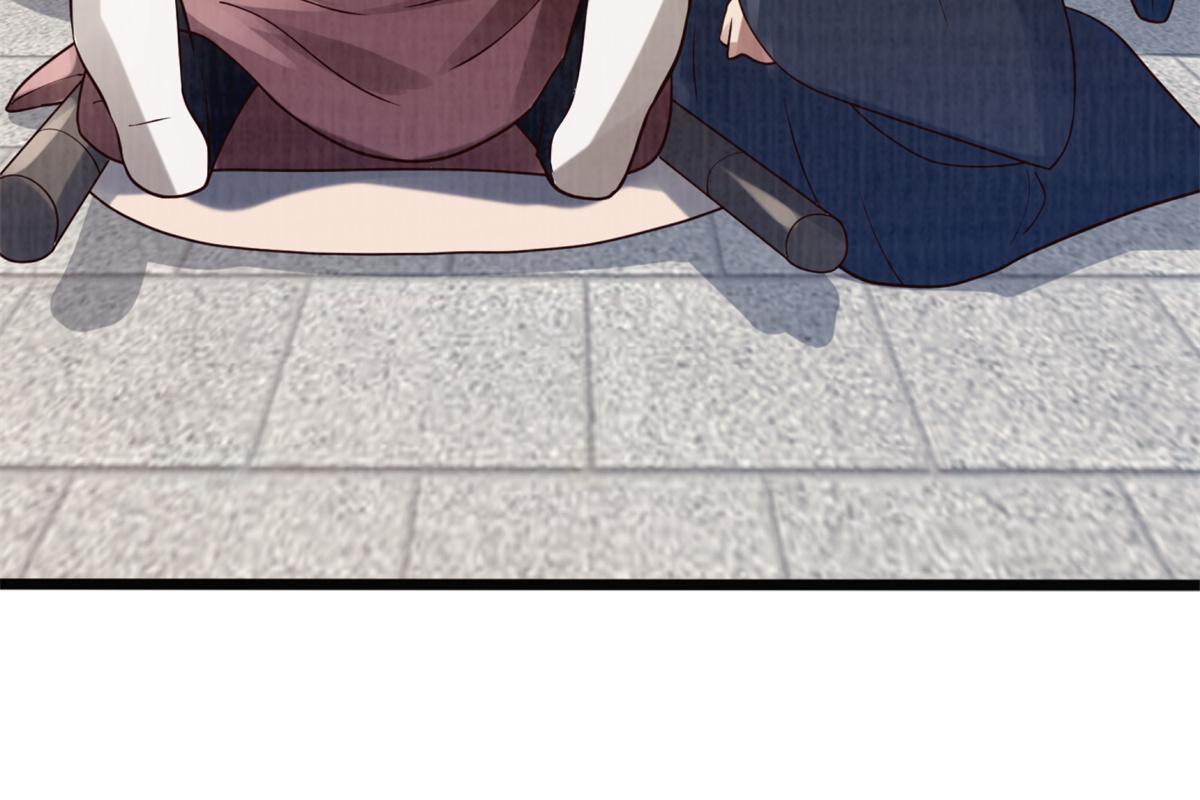 09 借刀杀人91