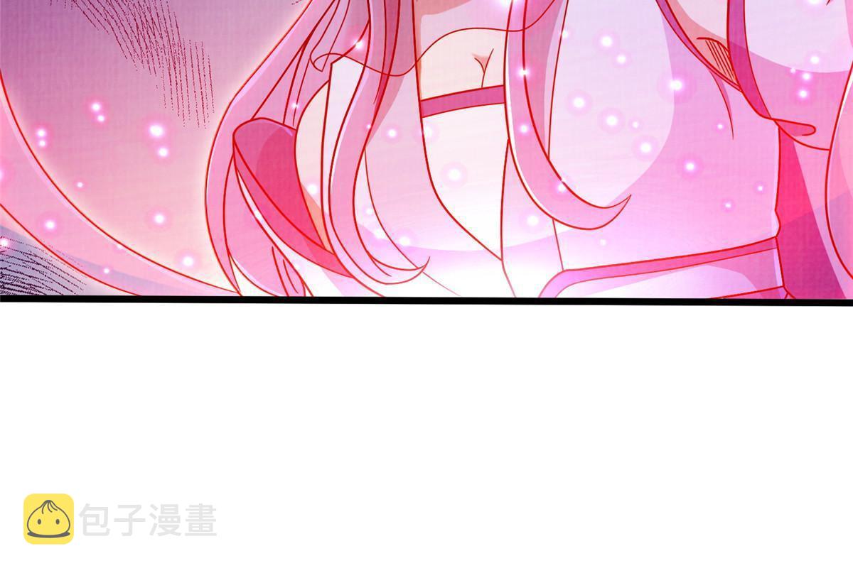 88 灭杀沉香78