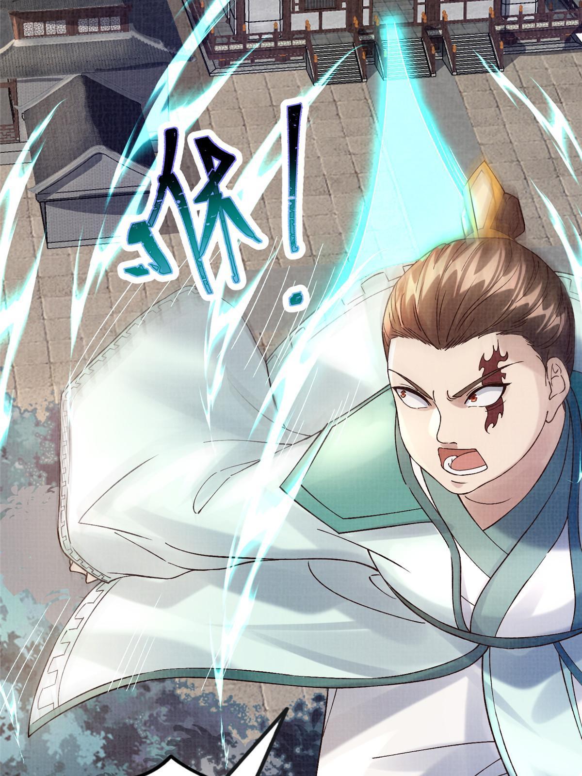 75 寿宴异变27