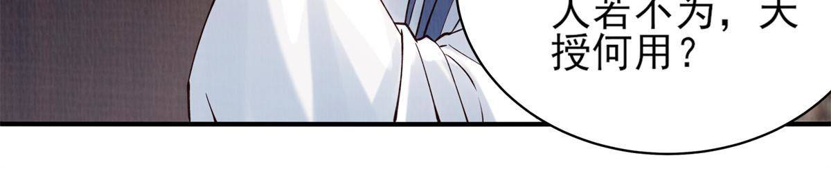 06 正式入门31