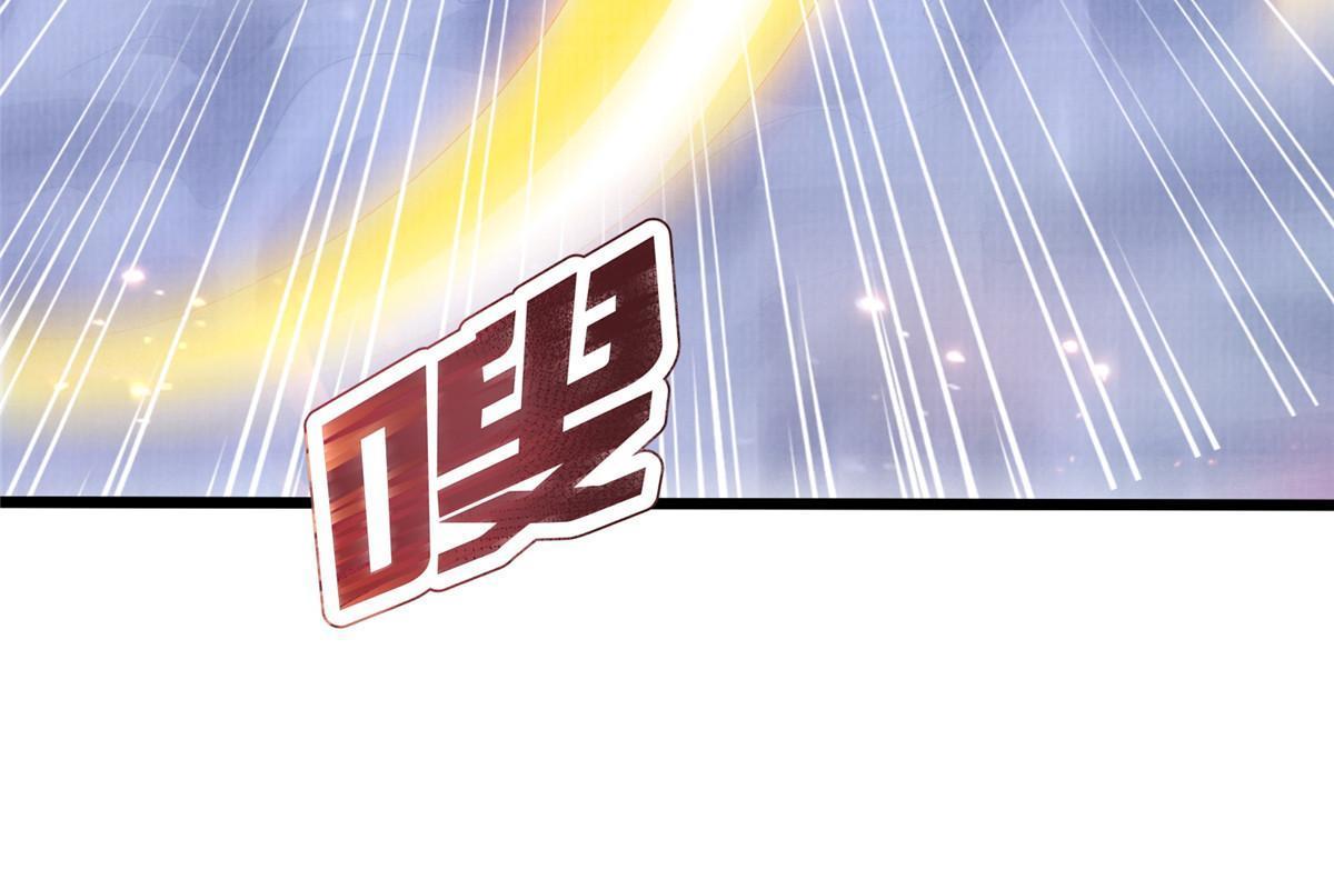 83 九气聚幽（上）59