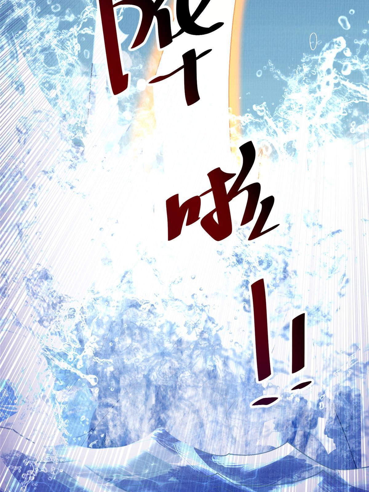 32 小浪山行93