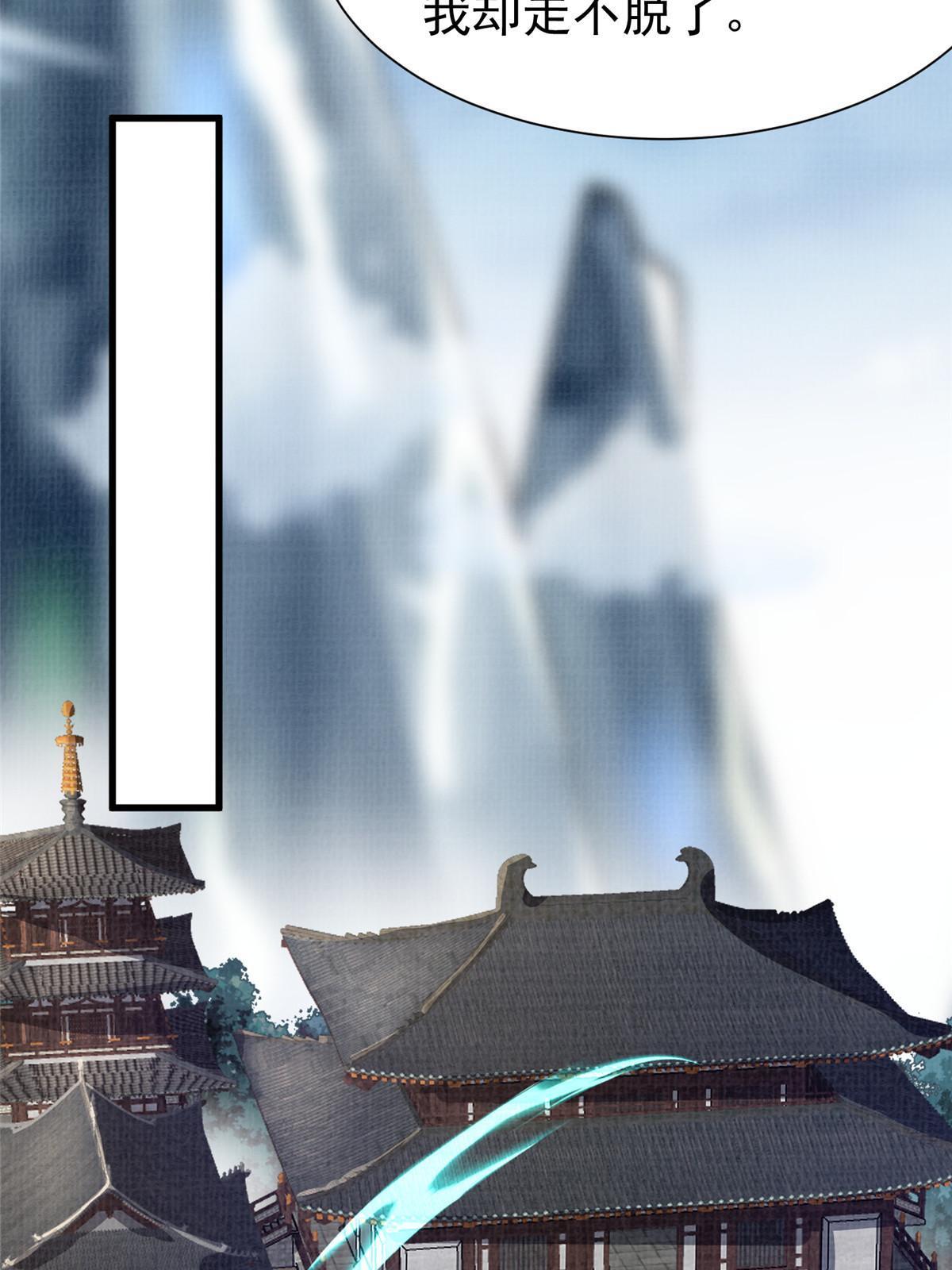 75 寿宴异变26