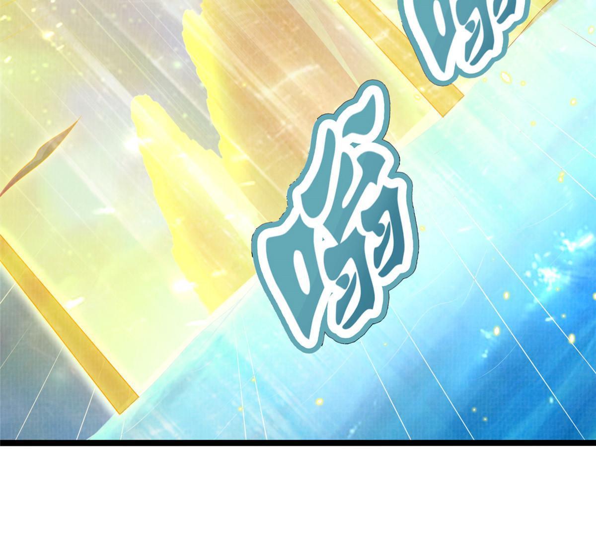 52 夜战妖鳝72