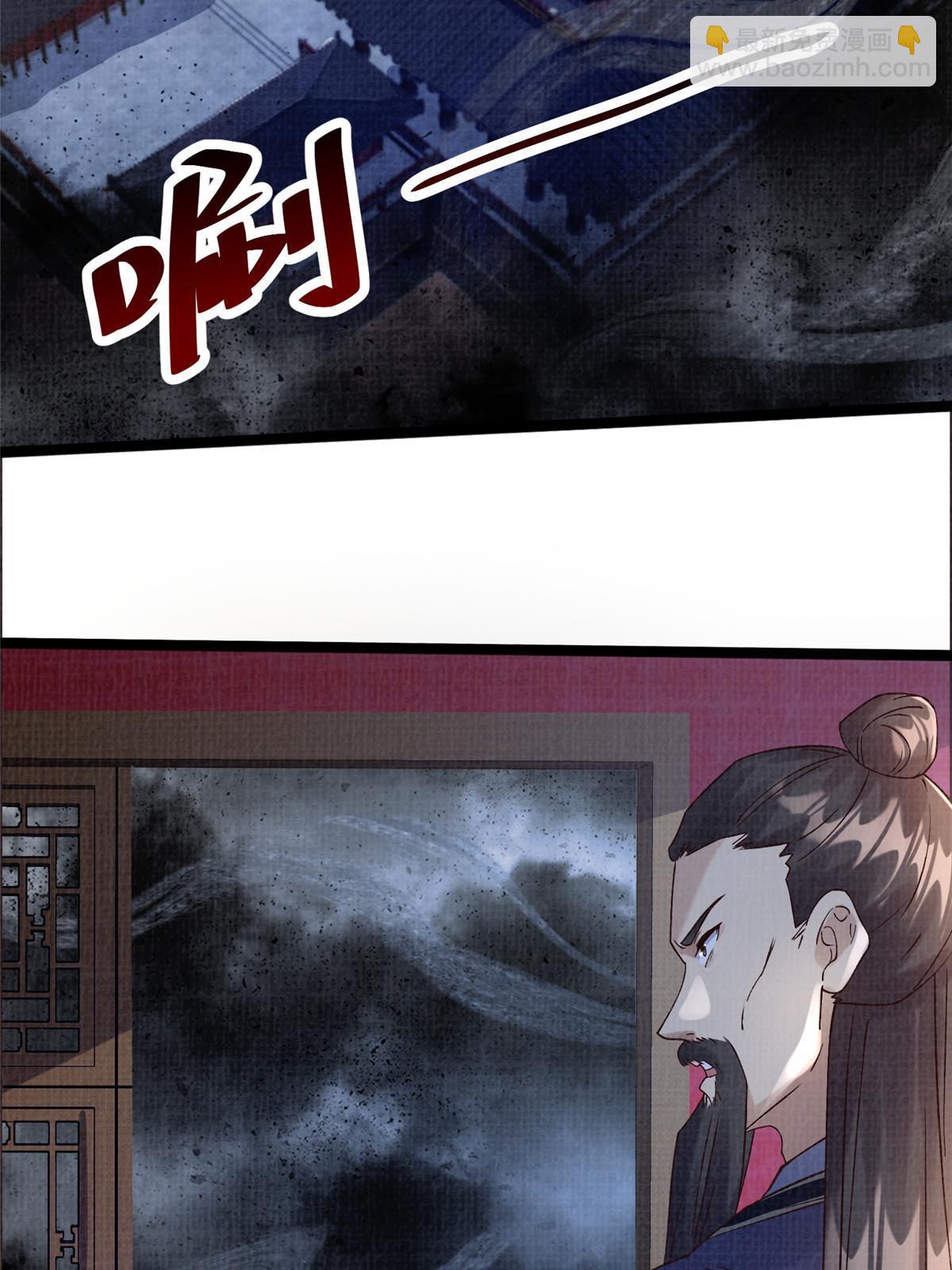 55 摄空飞幡9