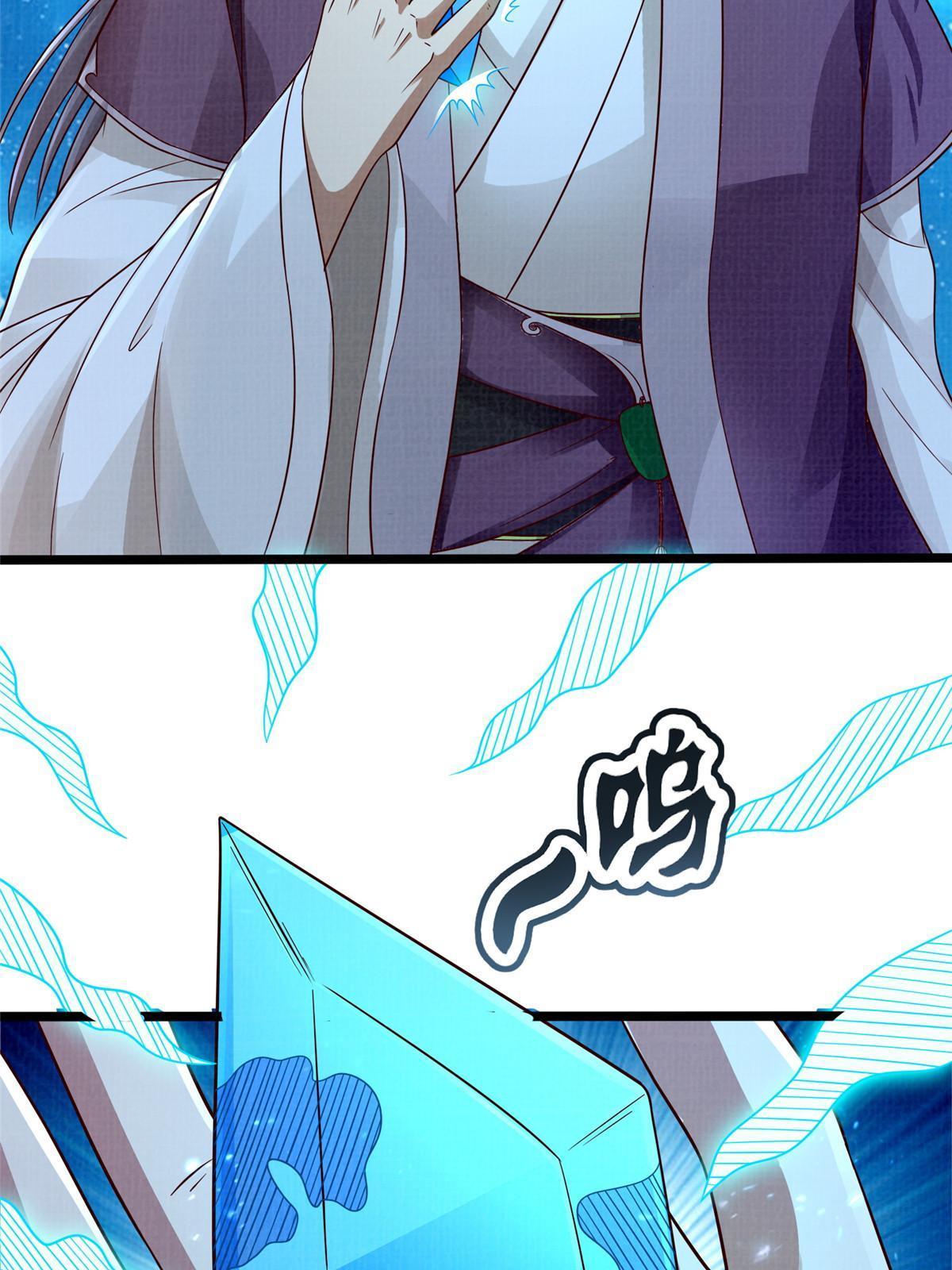 57 神梭被污78