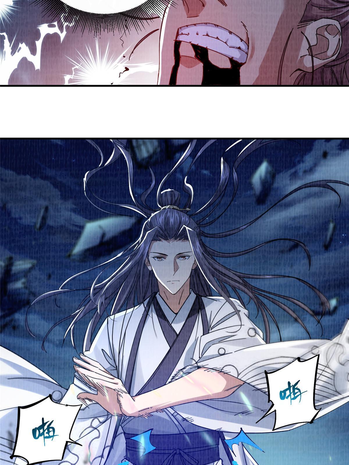 25 击杀贺方45