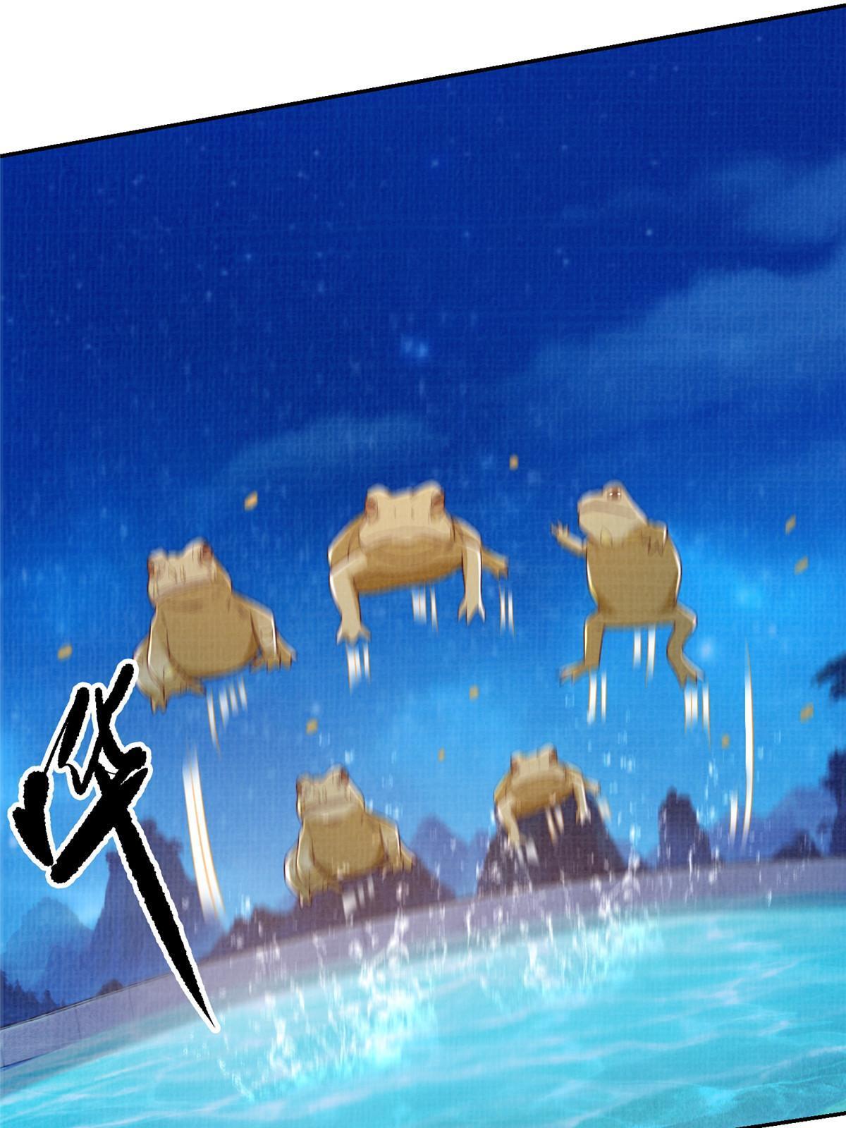71 一掷千金36