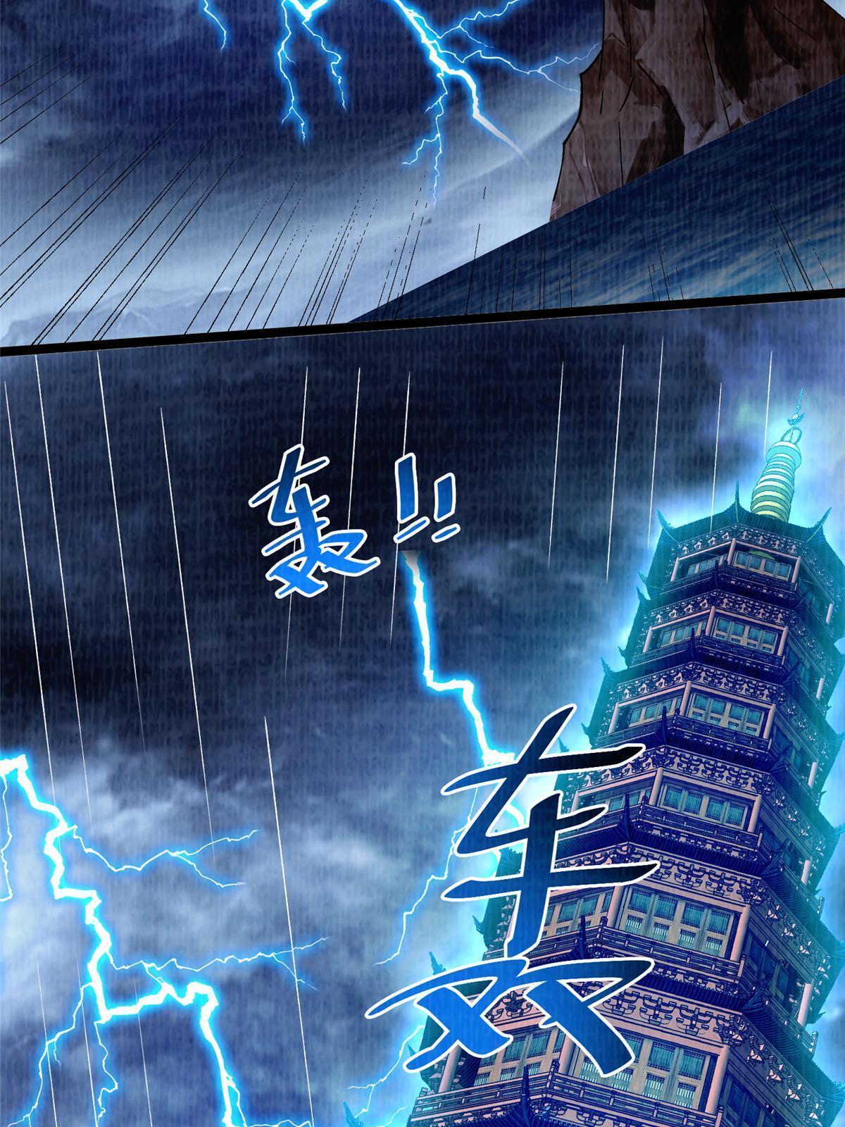 68 事了拂衣去5