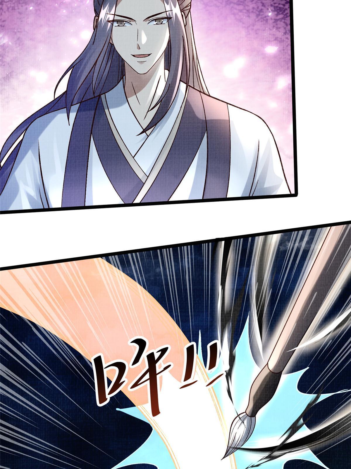 24 无一生还13