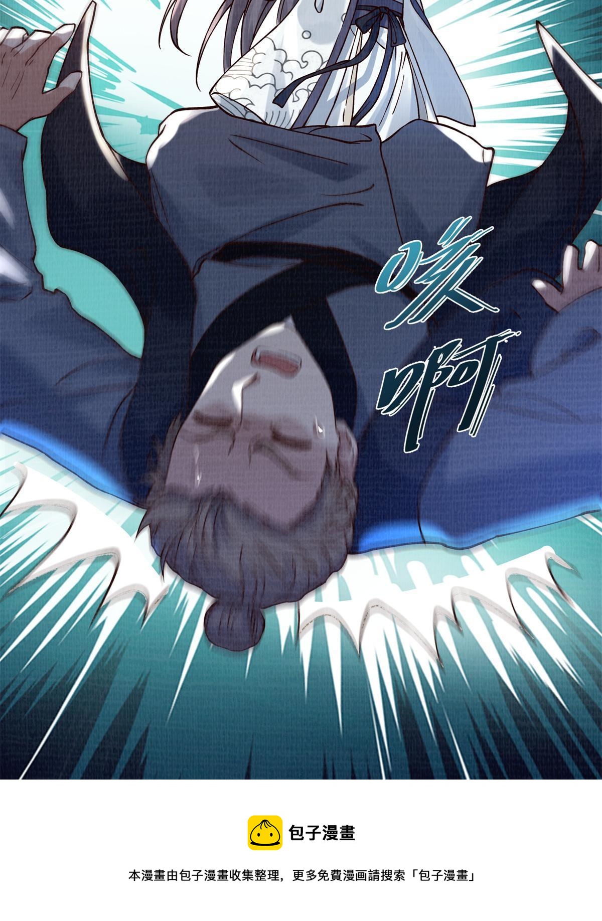 05 玄文法会56