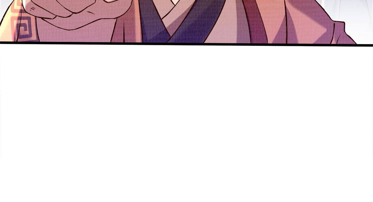 02 解读蚀文47