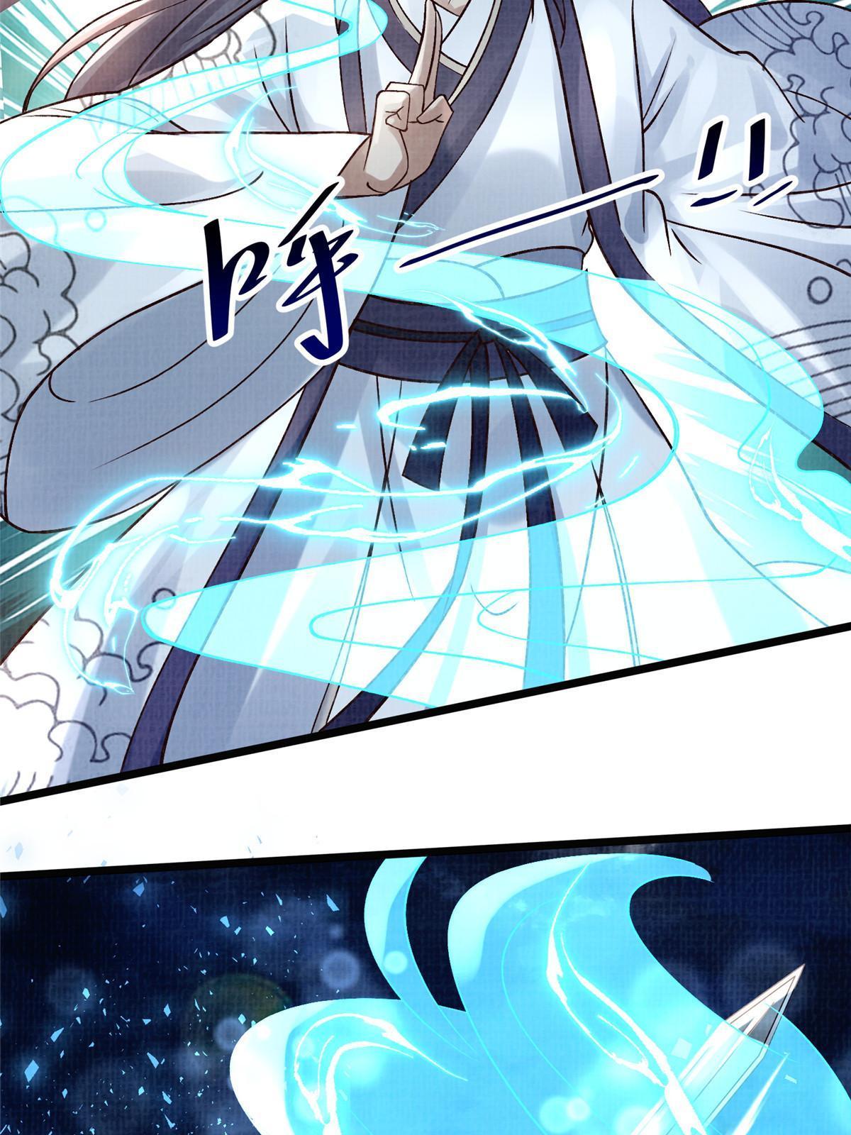 24 无一生还22