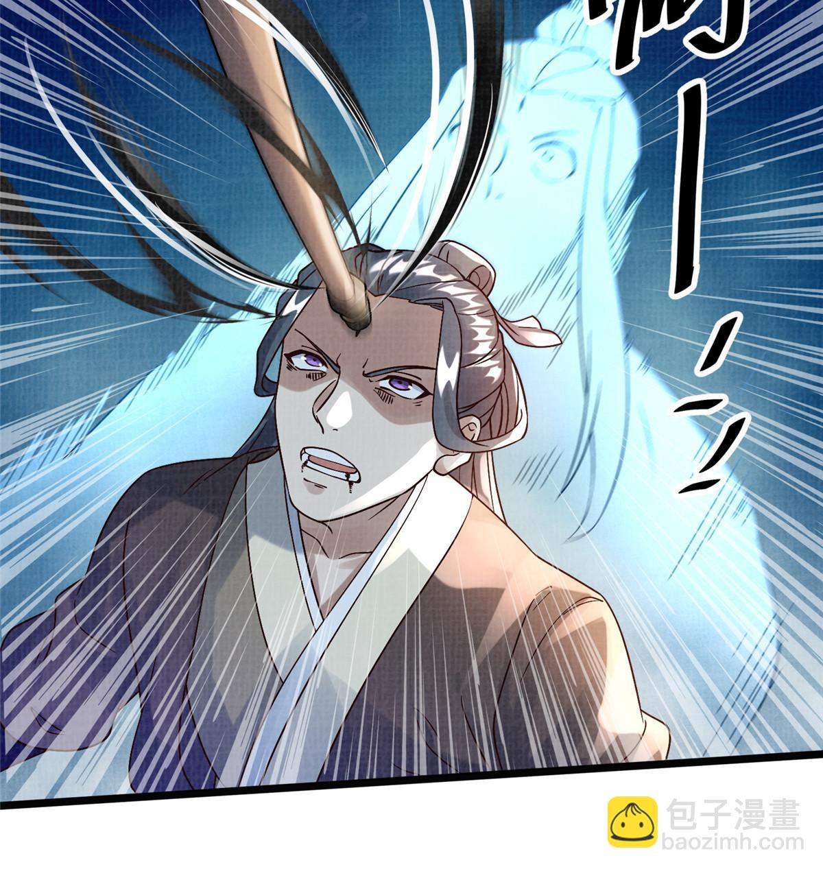 23 喋血楼阁27