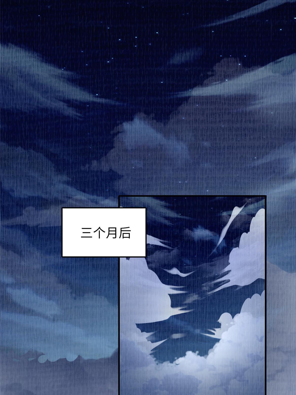 25 击杀贺方61