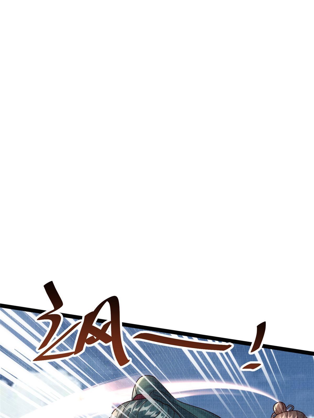 32 小浪山行54