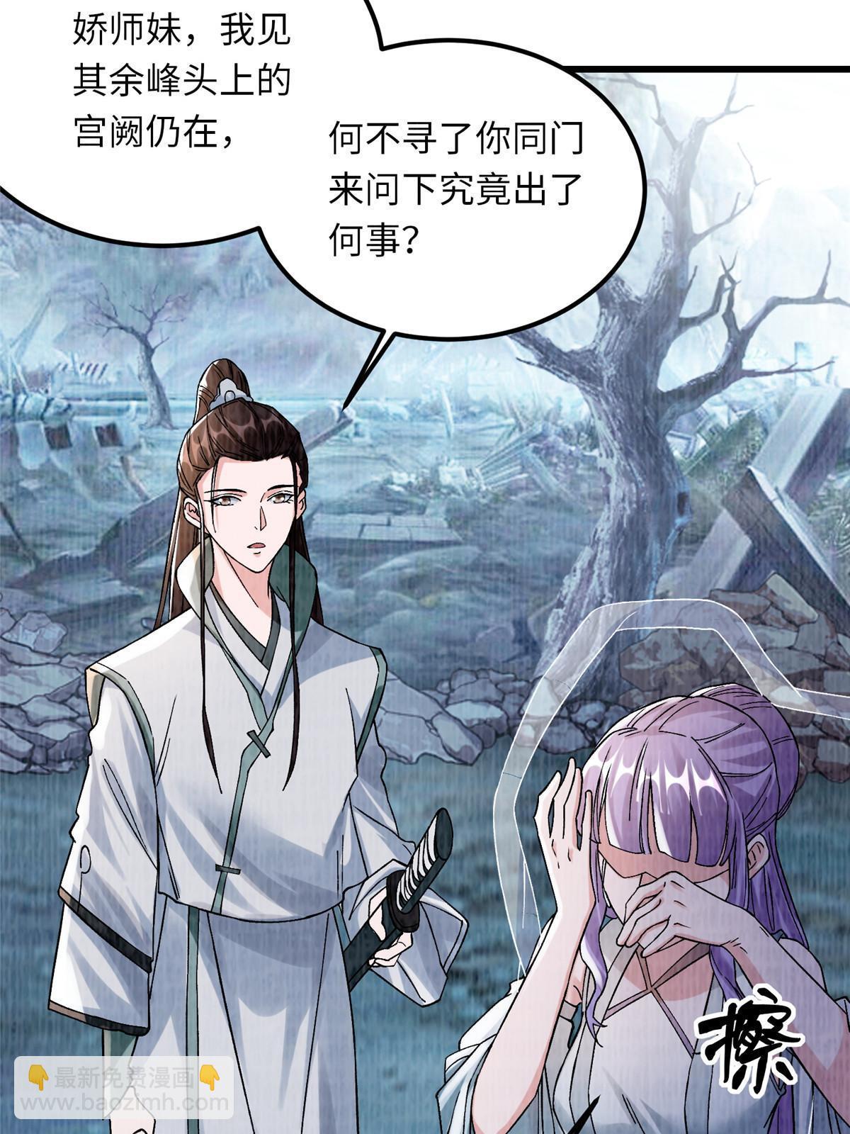 89 海滨寻舟7