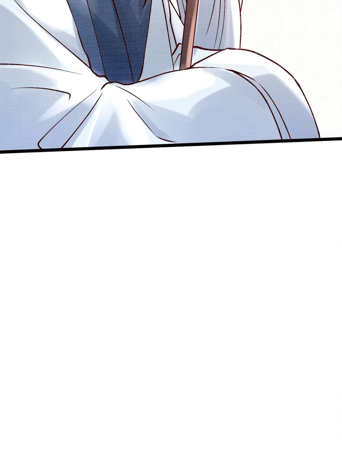 04 凝气筑元86
