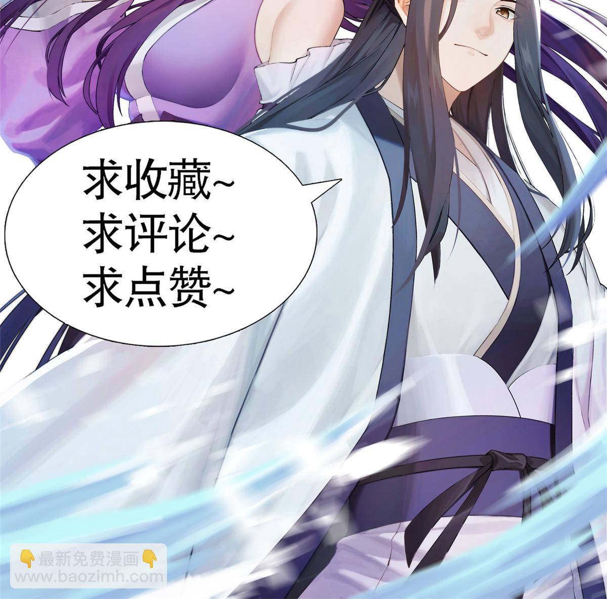25 击杀贺方88
