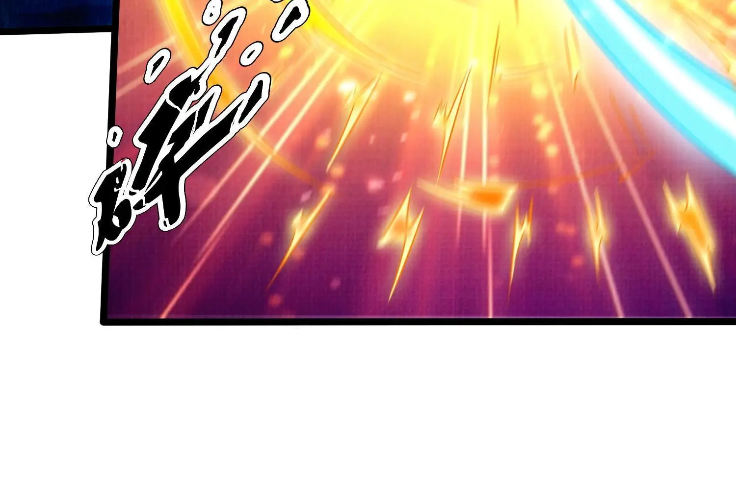 79 幽府魔藏72