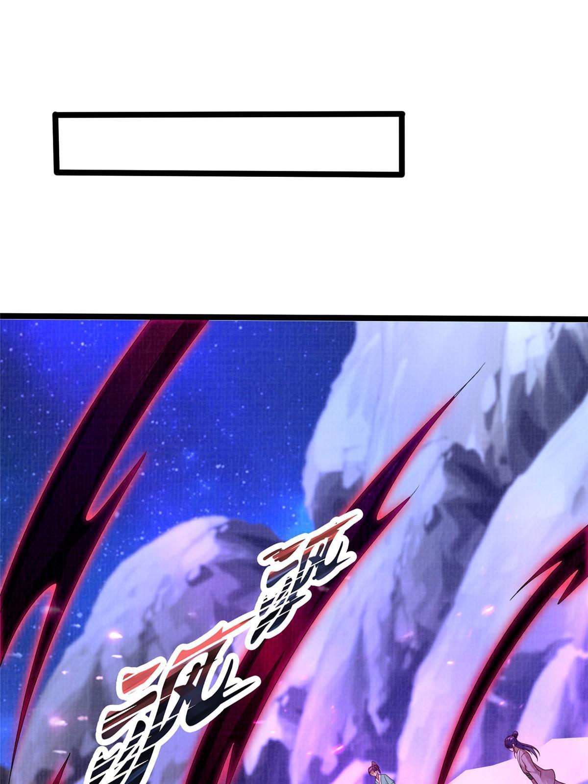 57 神梭被污54