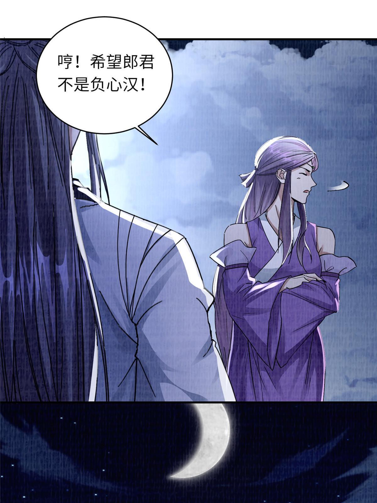 25 击杀贺方60