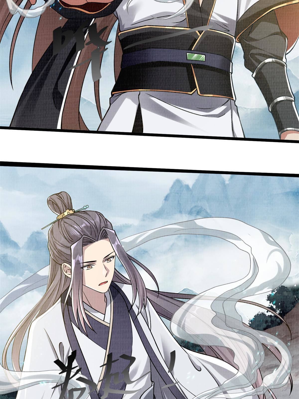 08 左右逢源107