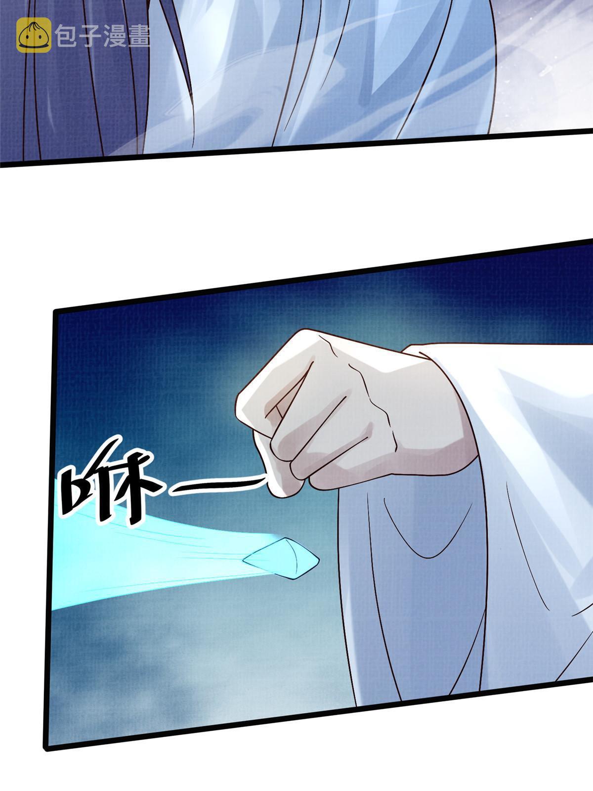 24 无一生还49