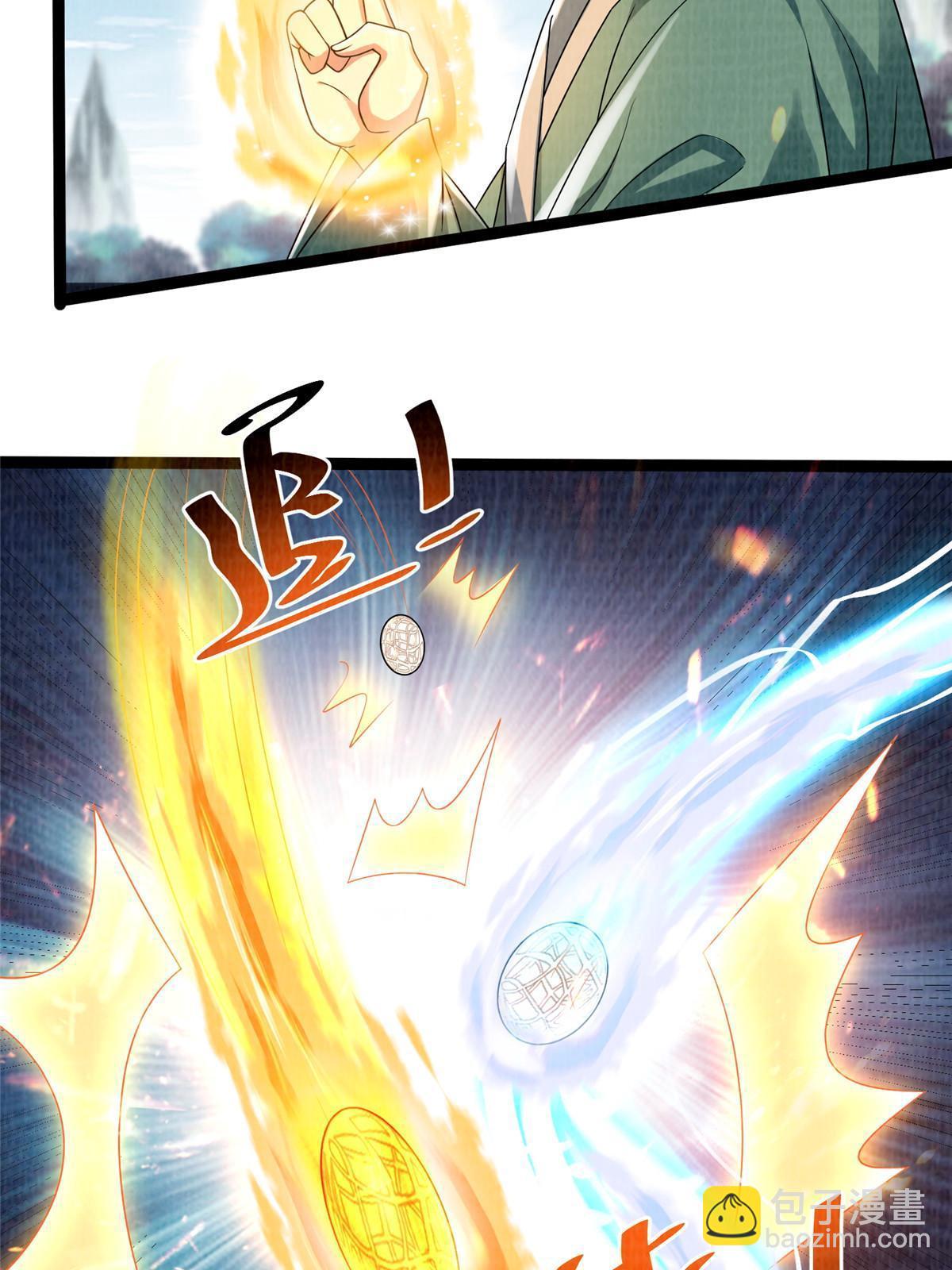 31 英罗争剑66