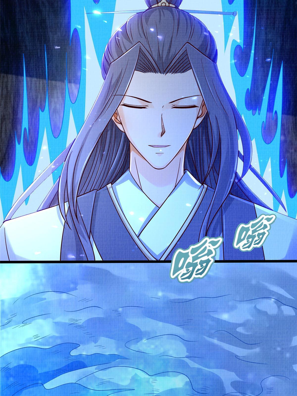 83 九气聚幽（上）6