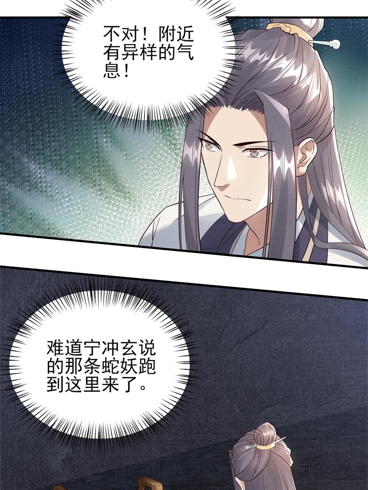 06 正式入门95