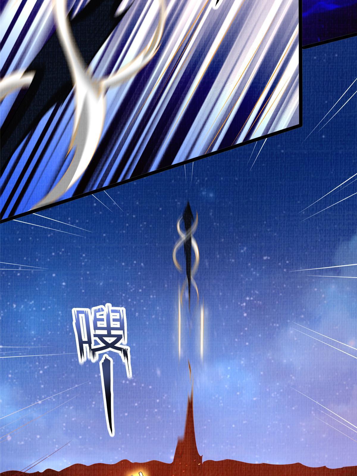 52 夜战妖鳝14