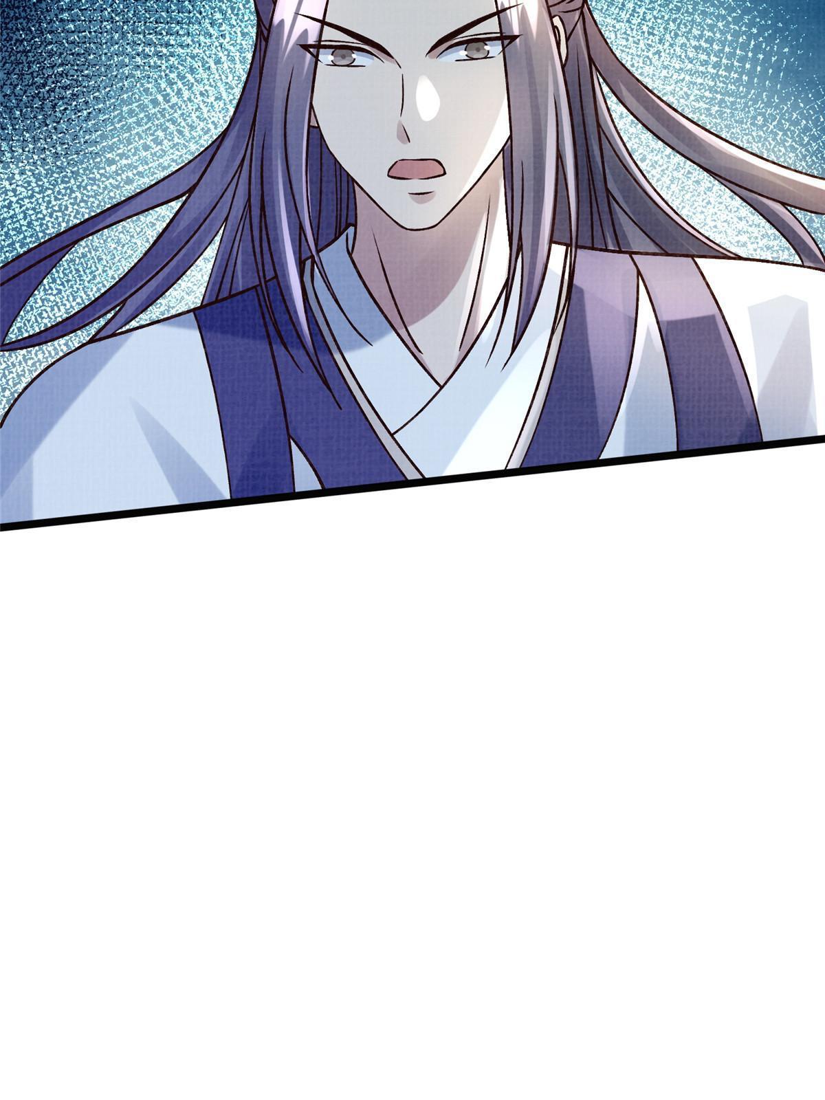 22 杀伐之路91