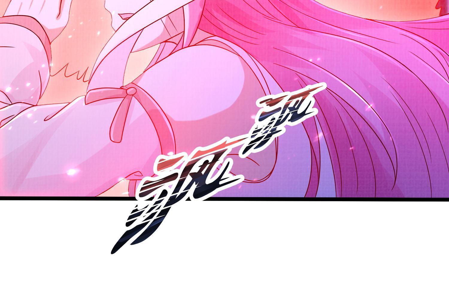 79 幽府魔藏36