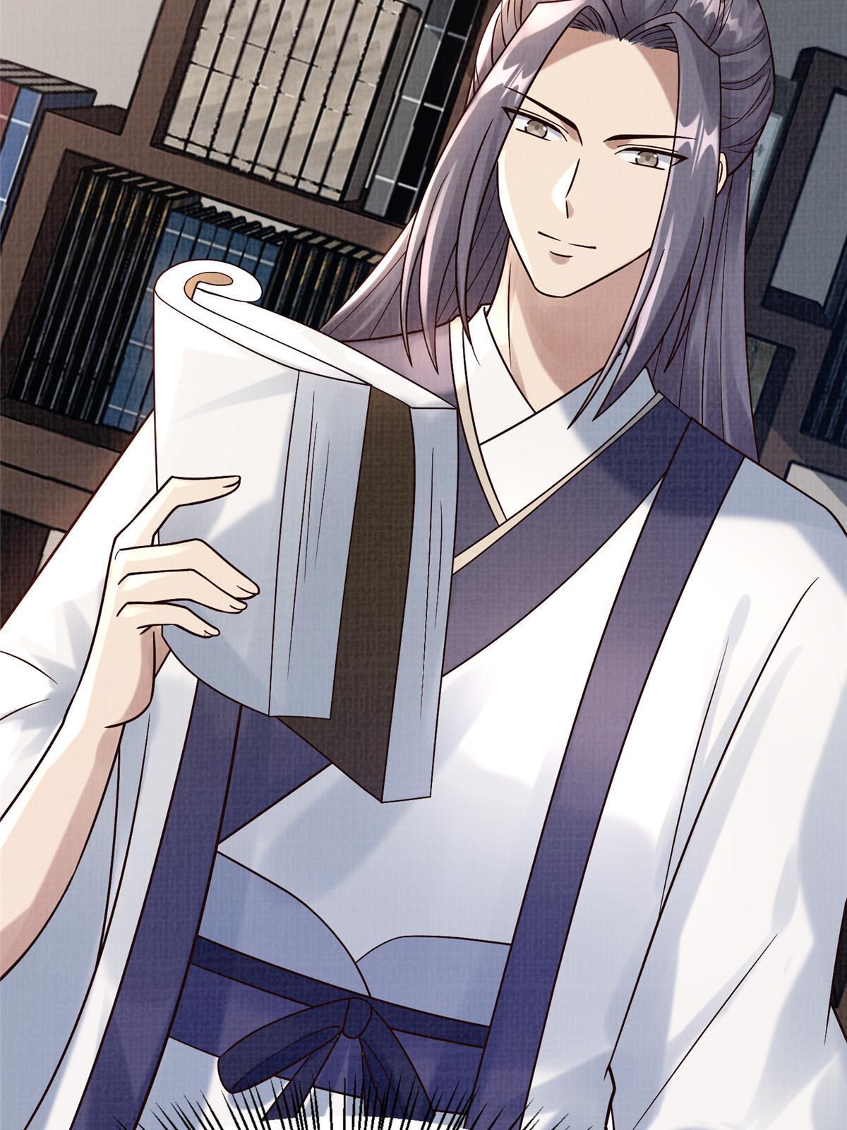 19 拜师丹院79